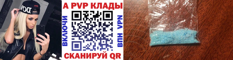 Каннабис Мантурово