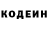 Героин хмурый Warrior Strong