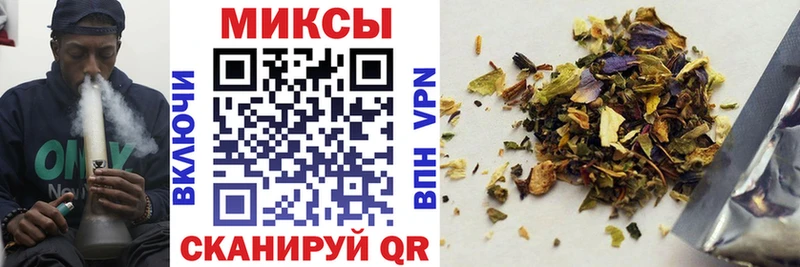 БУТИРАТ 1.4BDO  KRAKEN   Мантурово 