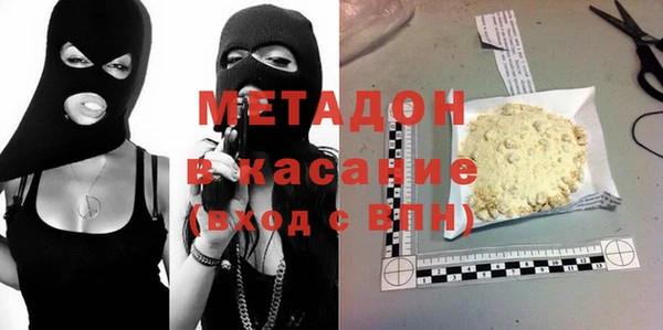 кокаин перу Баксан
