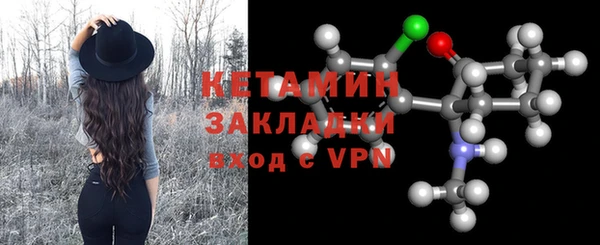 кокаин перу Баксан