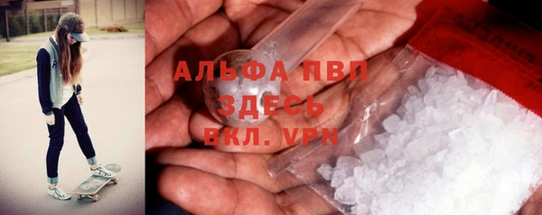 кокаин перу Баксан