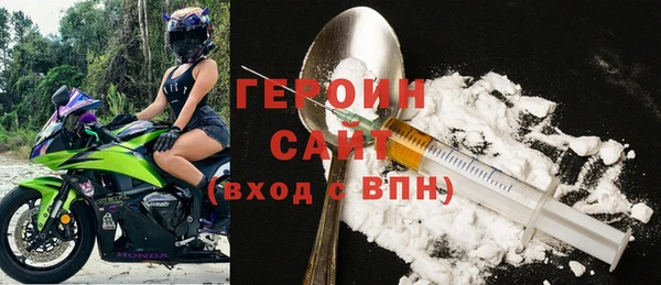 кокаин перу Баксан