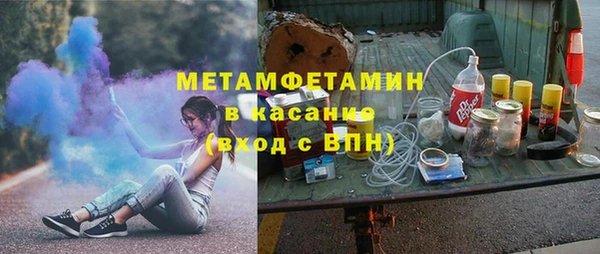 героин Арсеньев