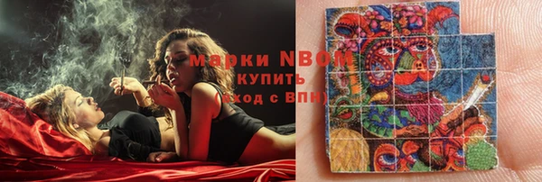 амф Балабаново