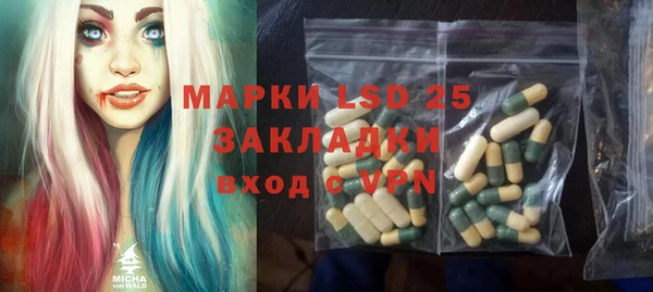 кокаин перу Баксан