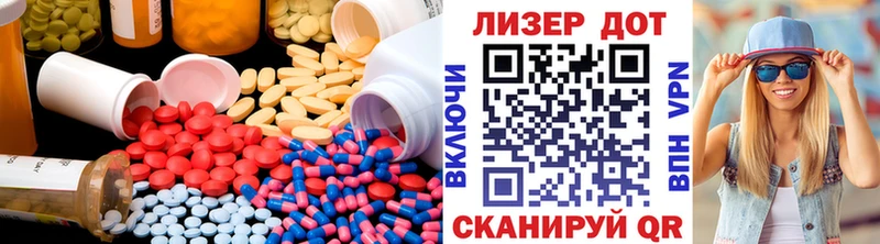 купить наркотик  Мантурово  blacksprut ONION  Лсд 25 экстази кислота 