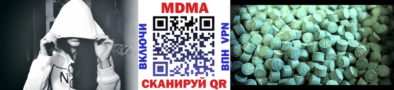 сколько стоит МЕГА маркетплейс МДМА crystal Мантурово