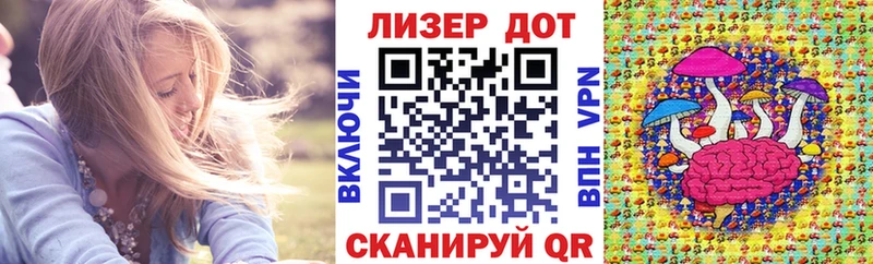 Марки NBOMe 1,5мг  МЕГА зеркало  Мантурово 